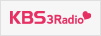 KBS 3Radio