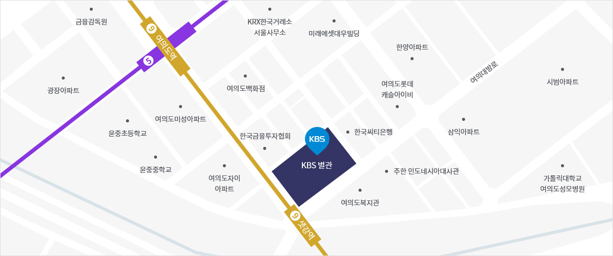 KBS 별관 지도 위치